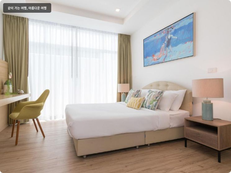 톨라니 르 베이부리 빌라 프란부리 이미지