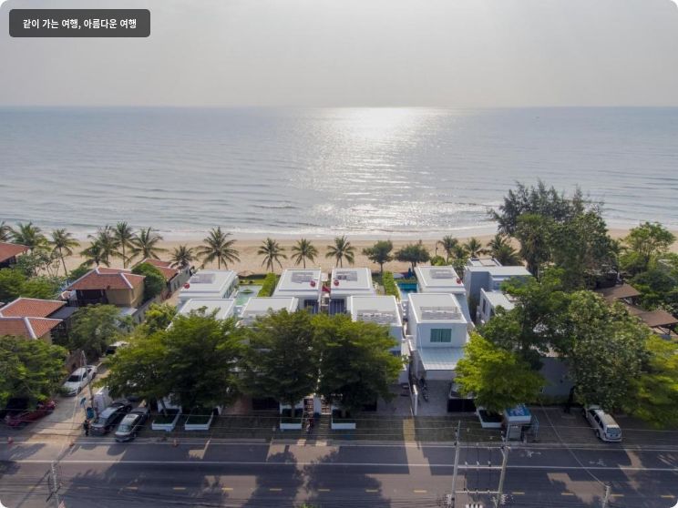 톨라니 르 베이부리 빌라 프란부리 이미지