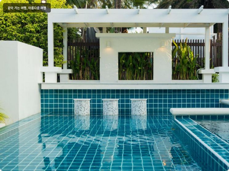 톨라니 르 베이부리 빌라 프란부리 이미지