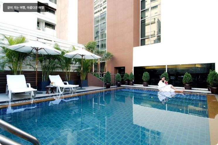 푸라마엑스클루시브 수쿰빗 호텔 이미지